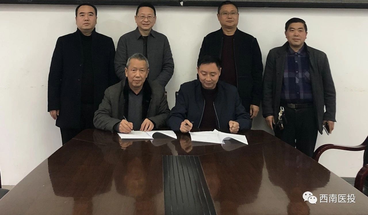 微信图片_20200413182210.jpg