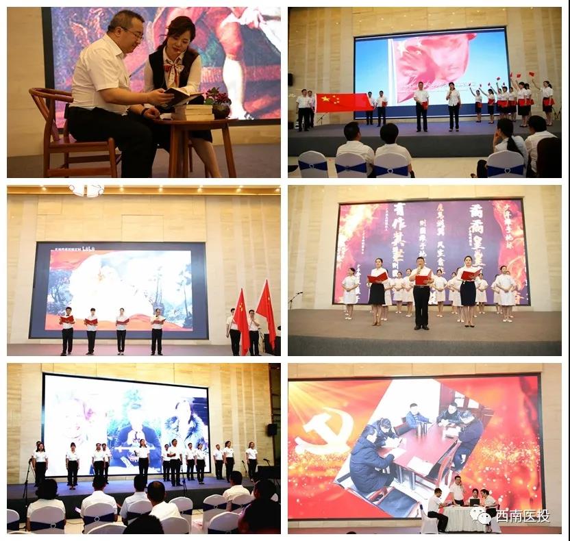 微信图片_20200706150851.jpg