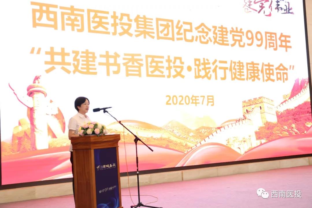 微信图片_20200706150902.jpg