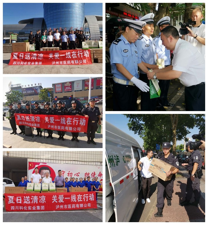 光影魔术手拼图.jpg