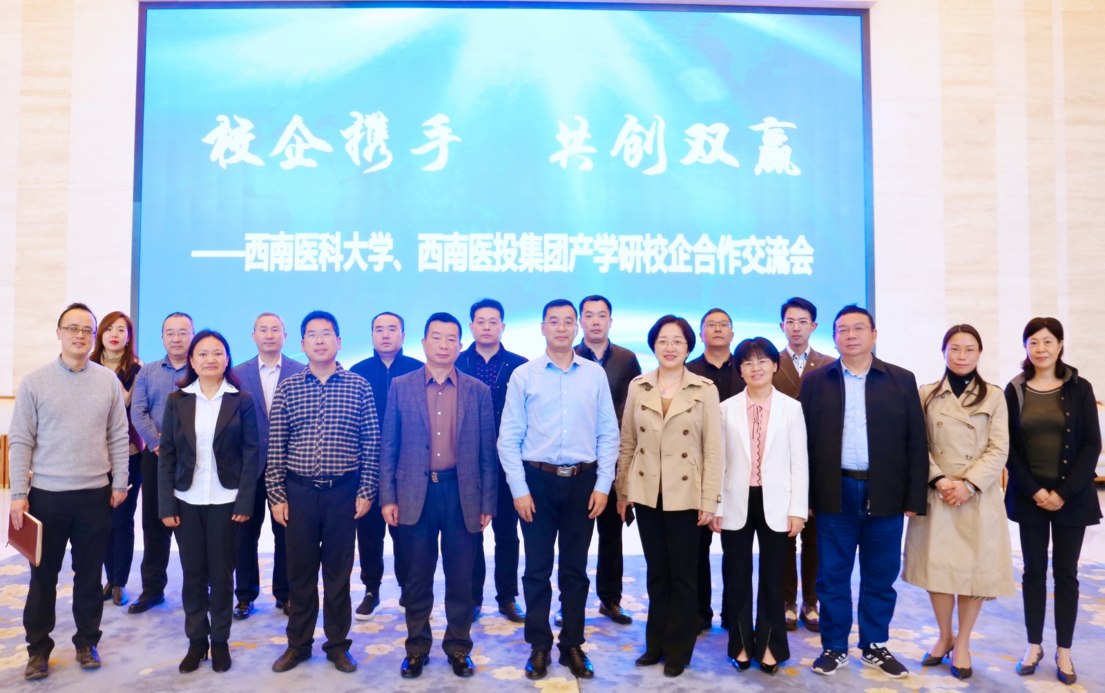 微信图片_20201119173205_副本_副本.jpg