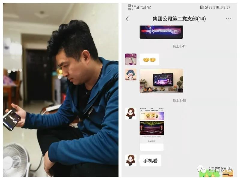 微信图片_20210405202305.jpg