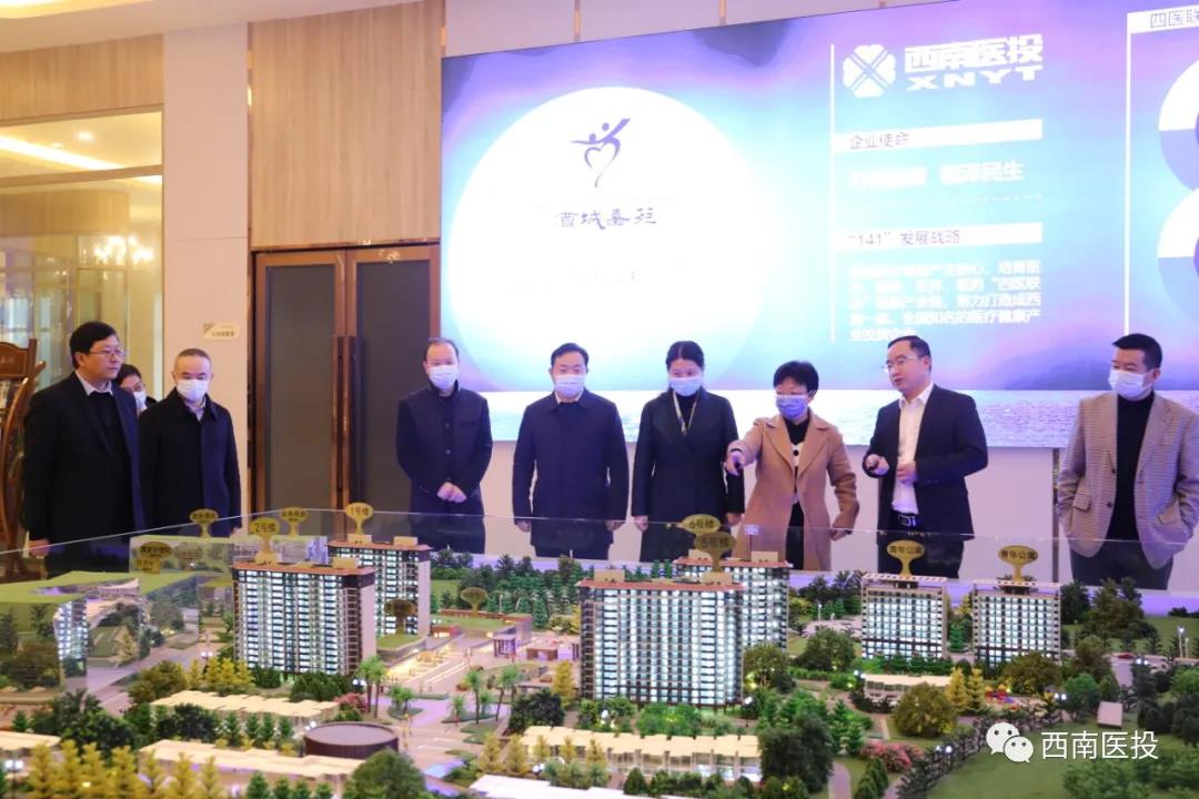 微信图片_20210405203347.jpg