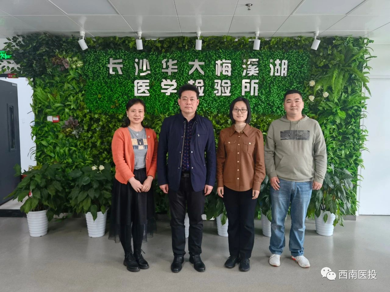 微信图片_20210423143856.jpg