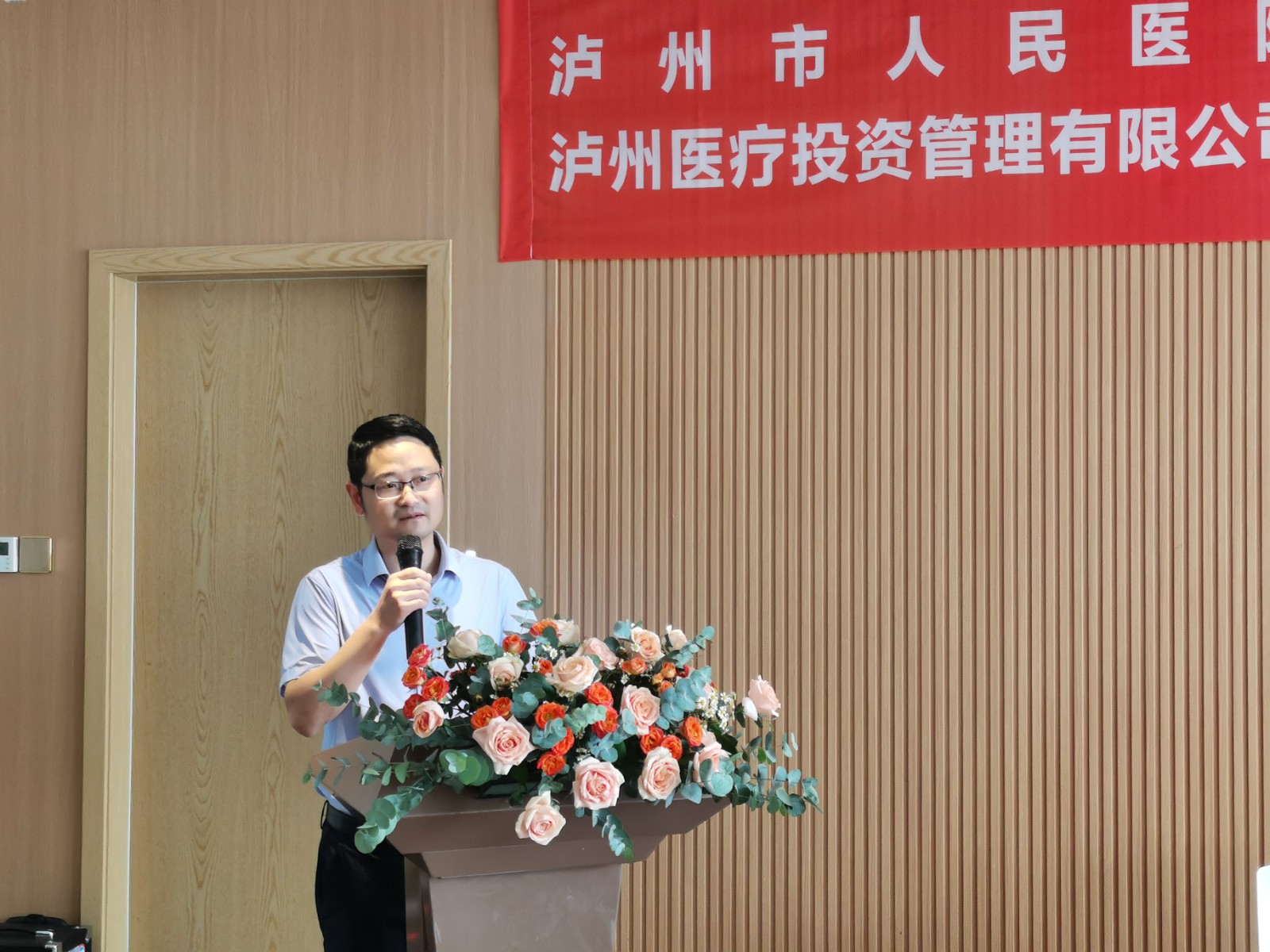 微信图片_20210722094259.jpg