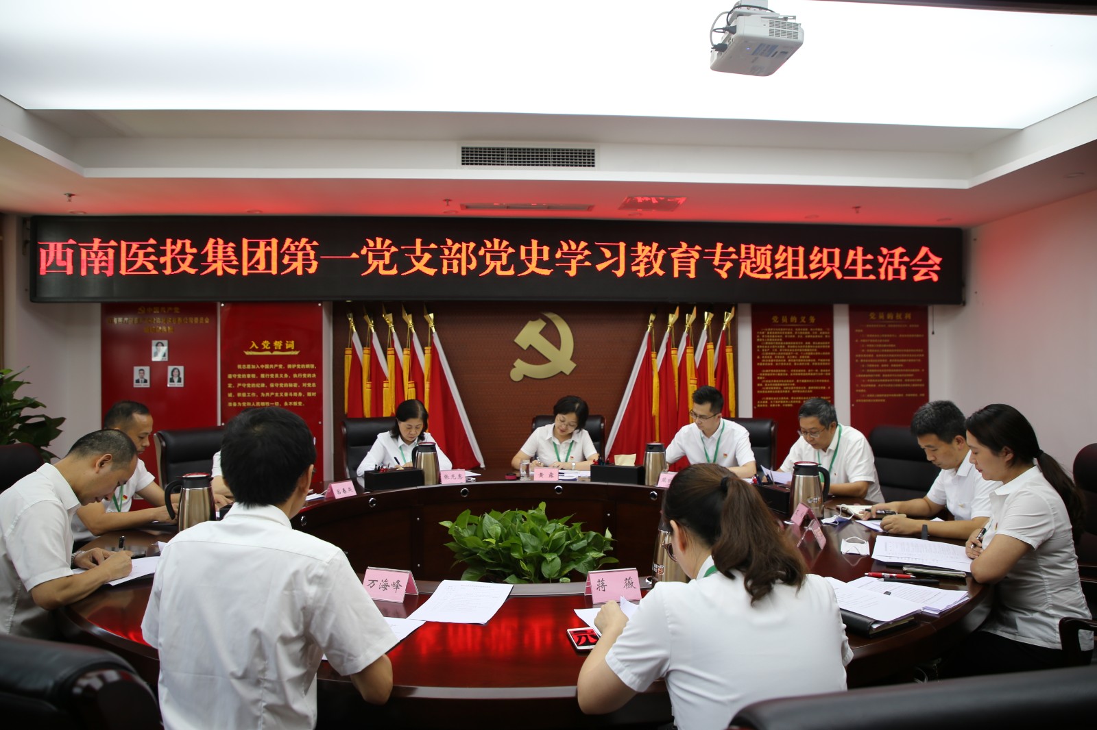 微信图片_20210820124300.jpg