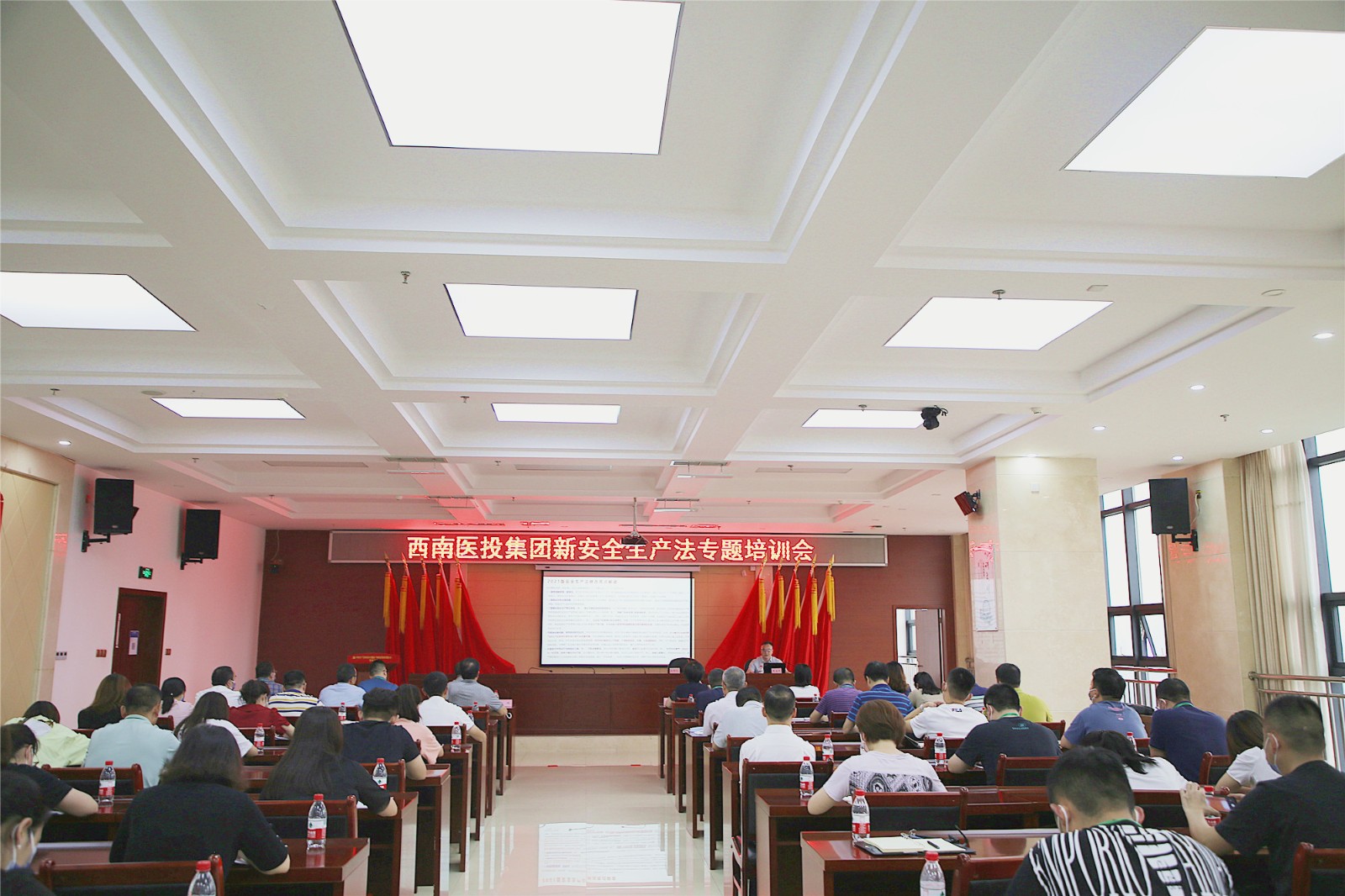 微信图片_20210917134108.jpg