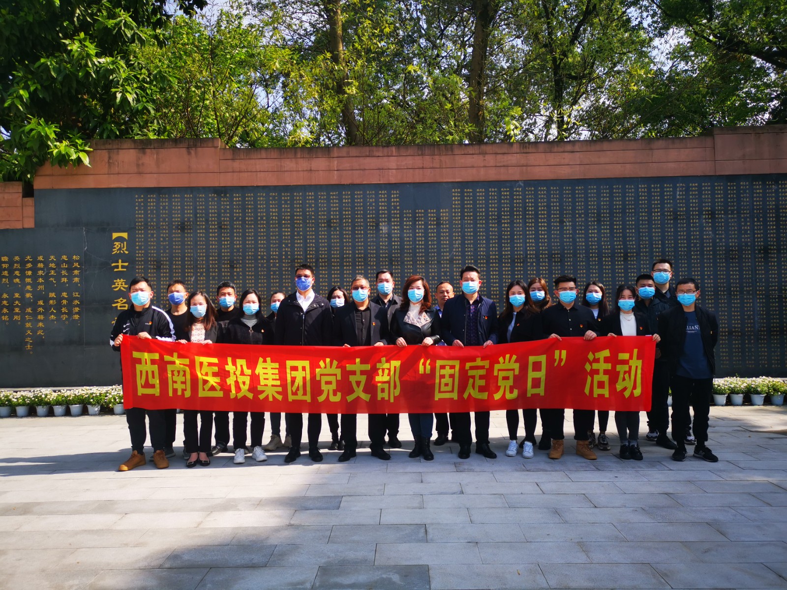 微信图片_20220406184516.jpg