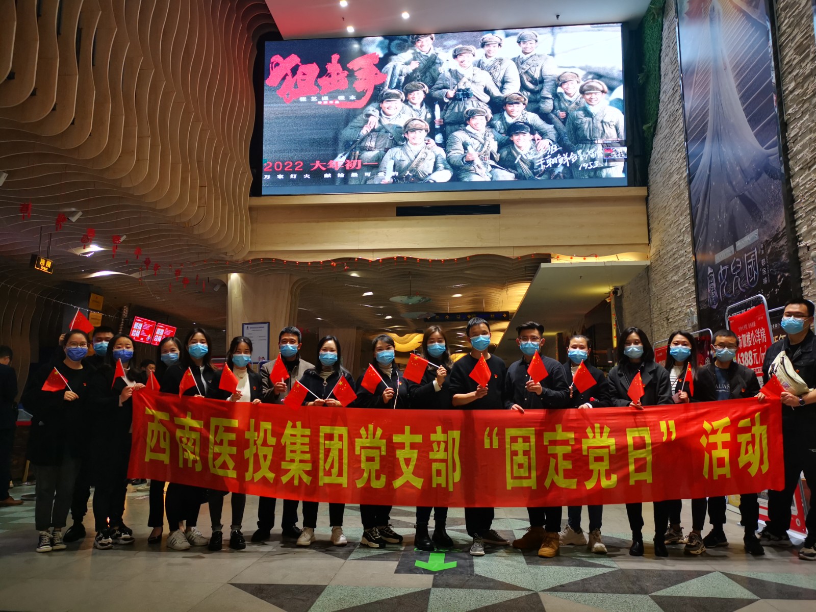 微信图片_20220406184422.jpg