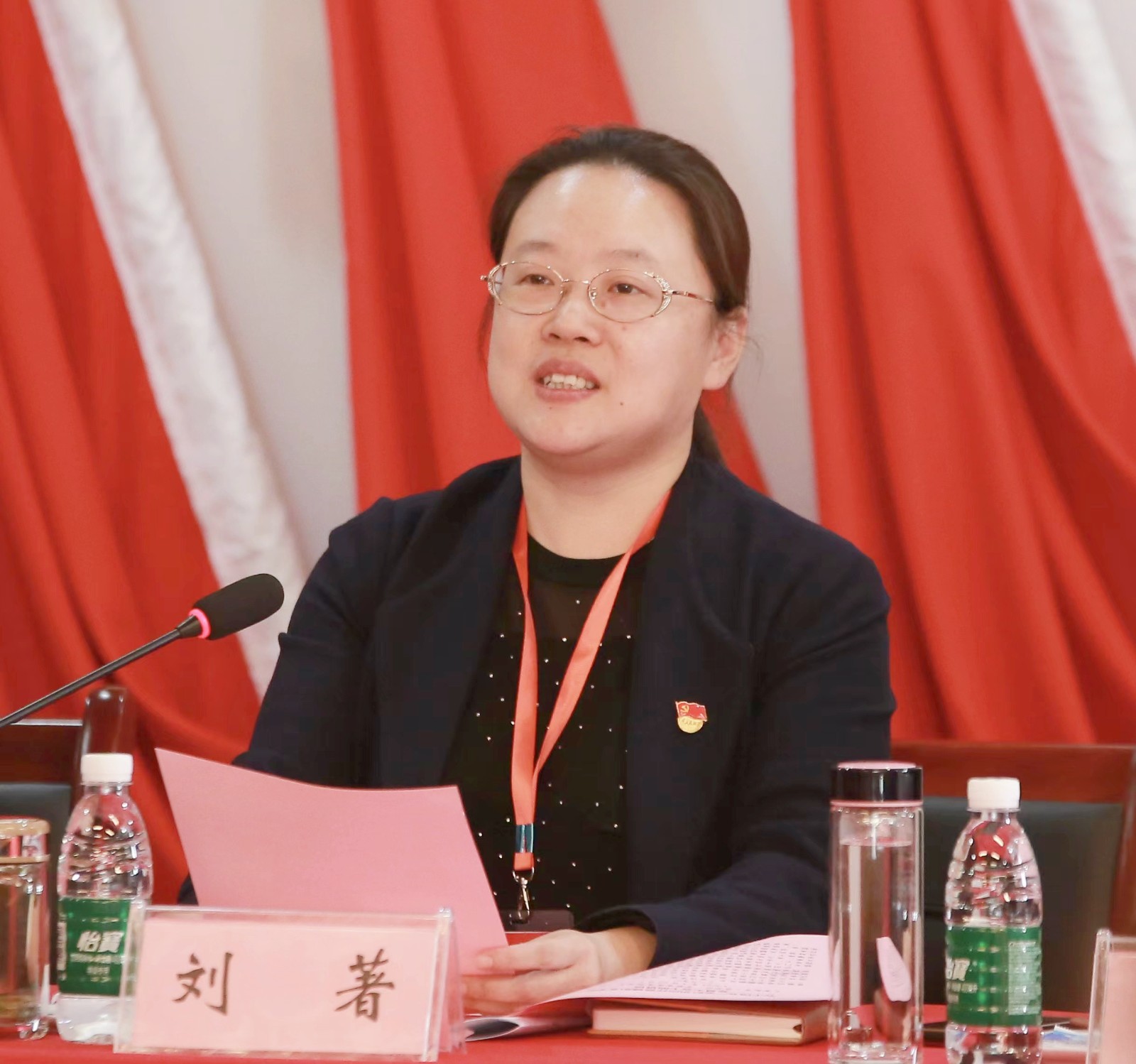 党员大会5.jpg