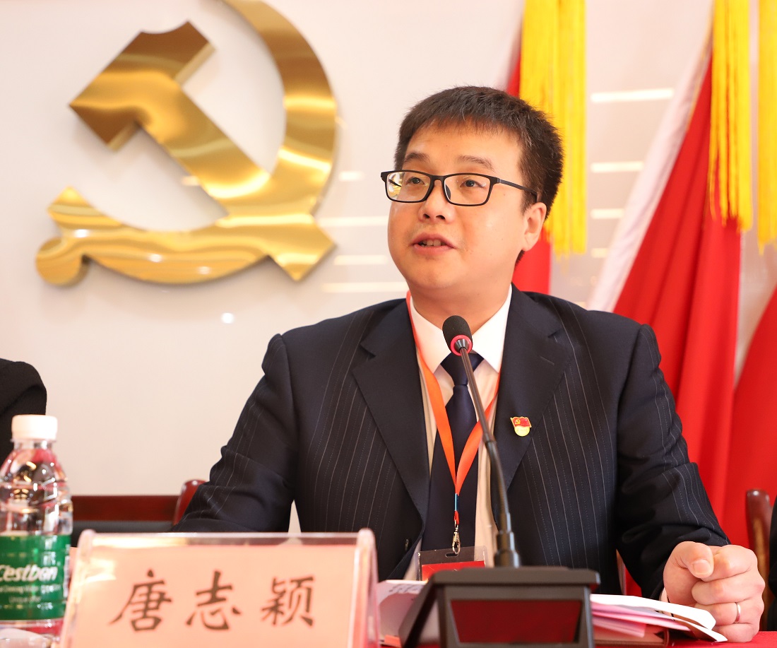 党员大会4.jpg