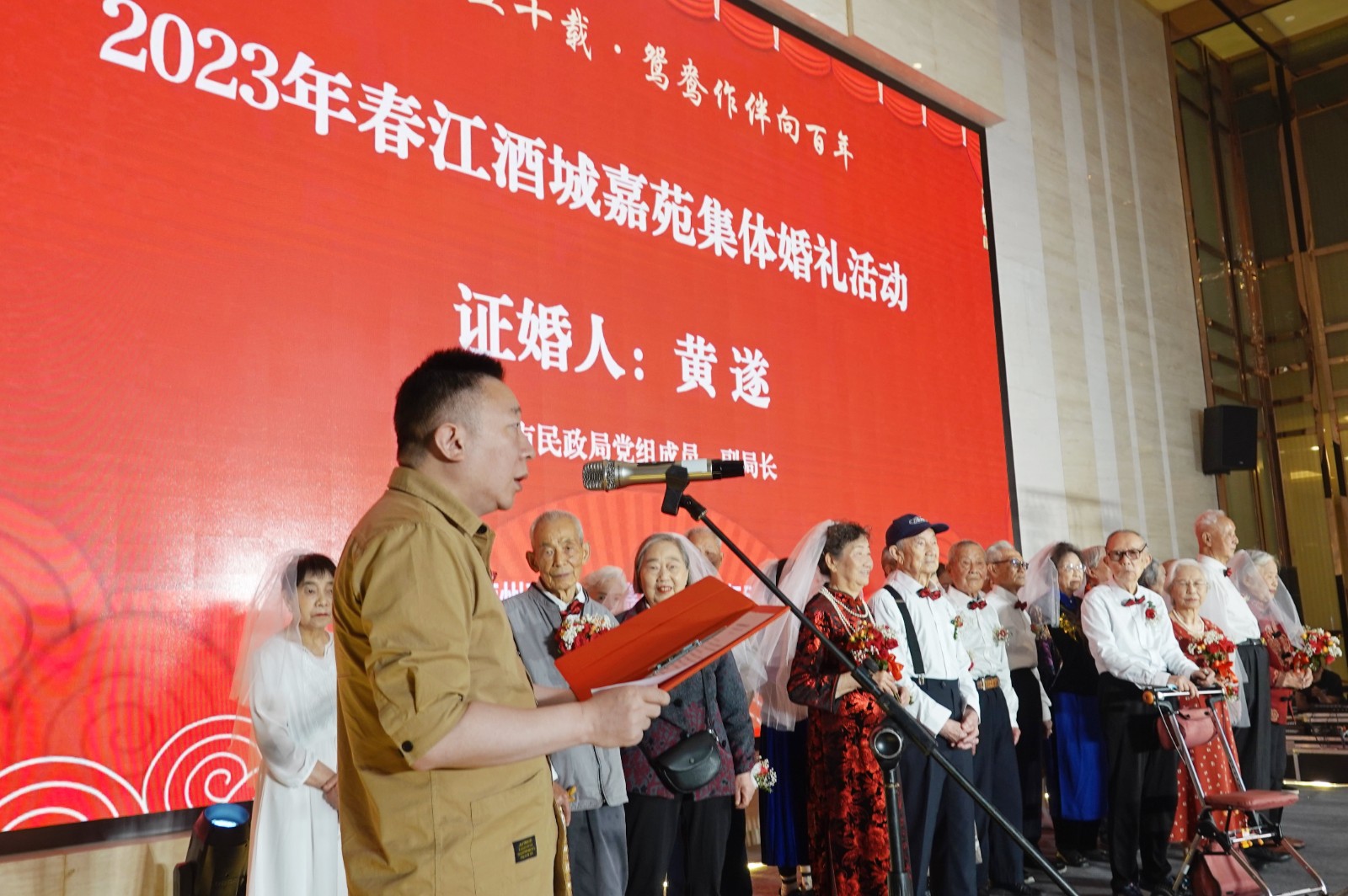微信图片_20230511104700.jpg