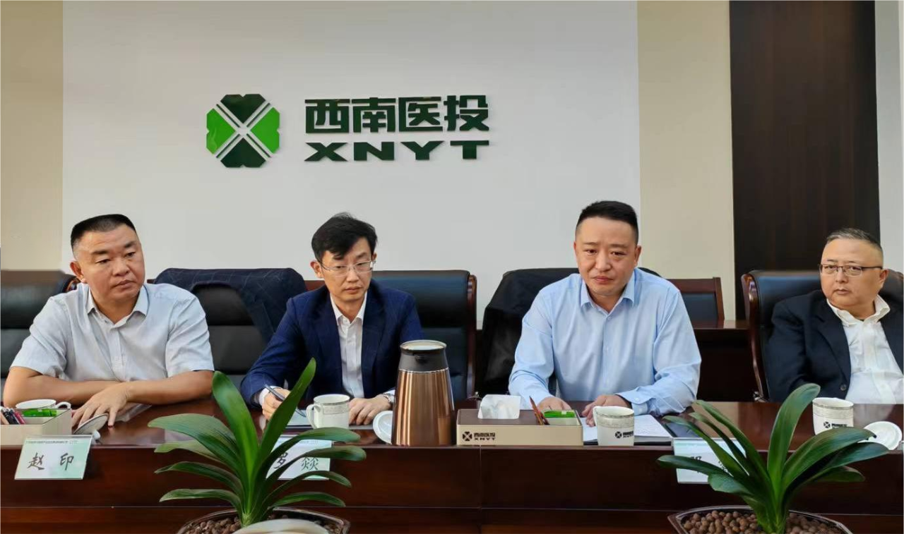 微信图片_20231115155730.png