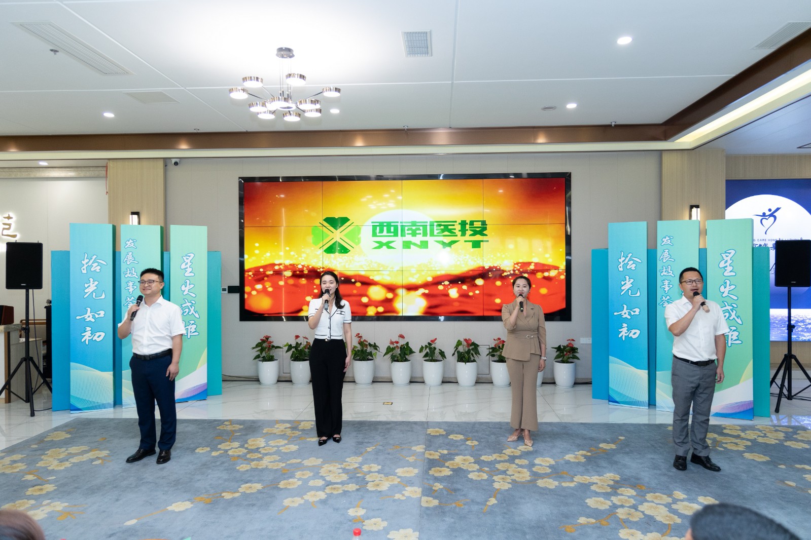 微信图片_20240801101143_调整大小.jpg