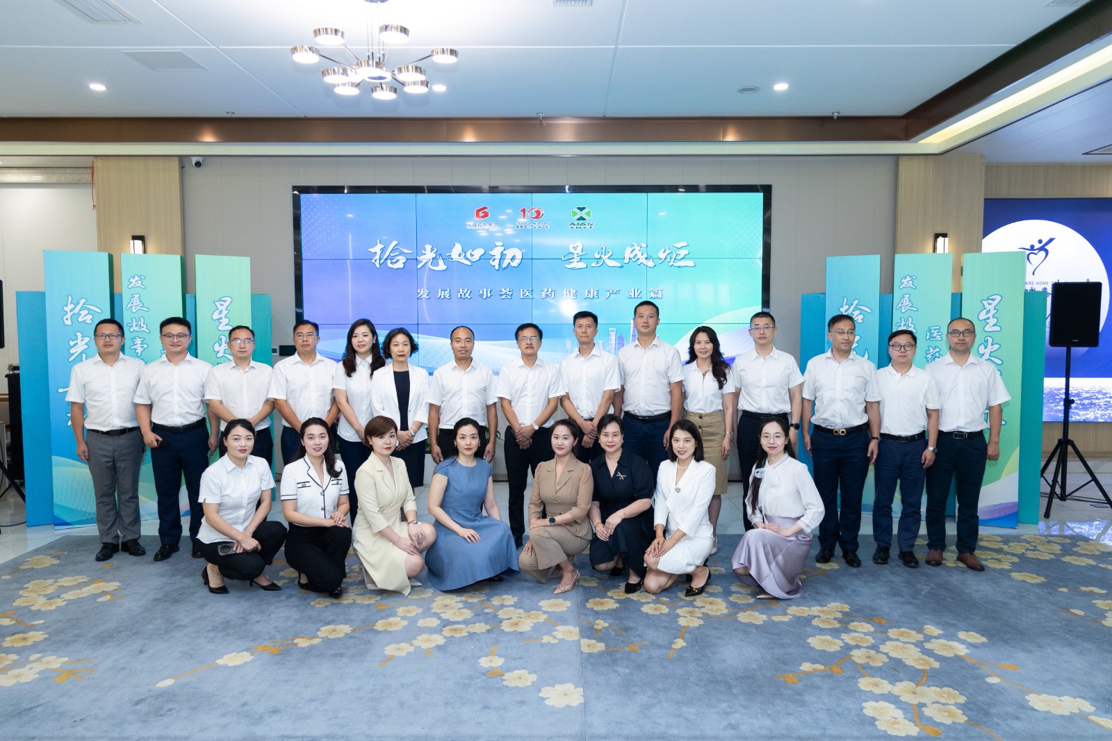微信图片_20240801083605_调整大小.jpg