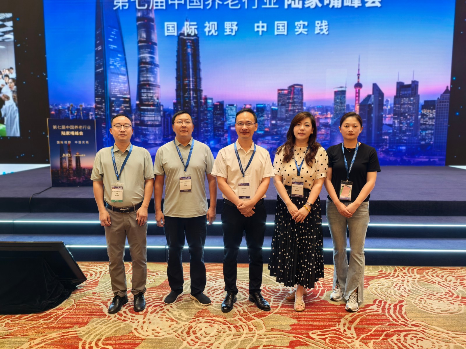 微信图片_20240907205651.jpg