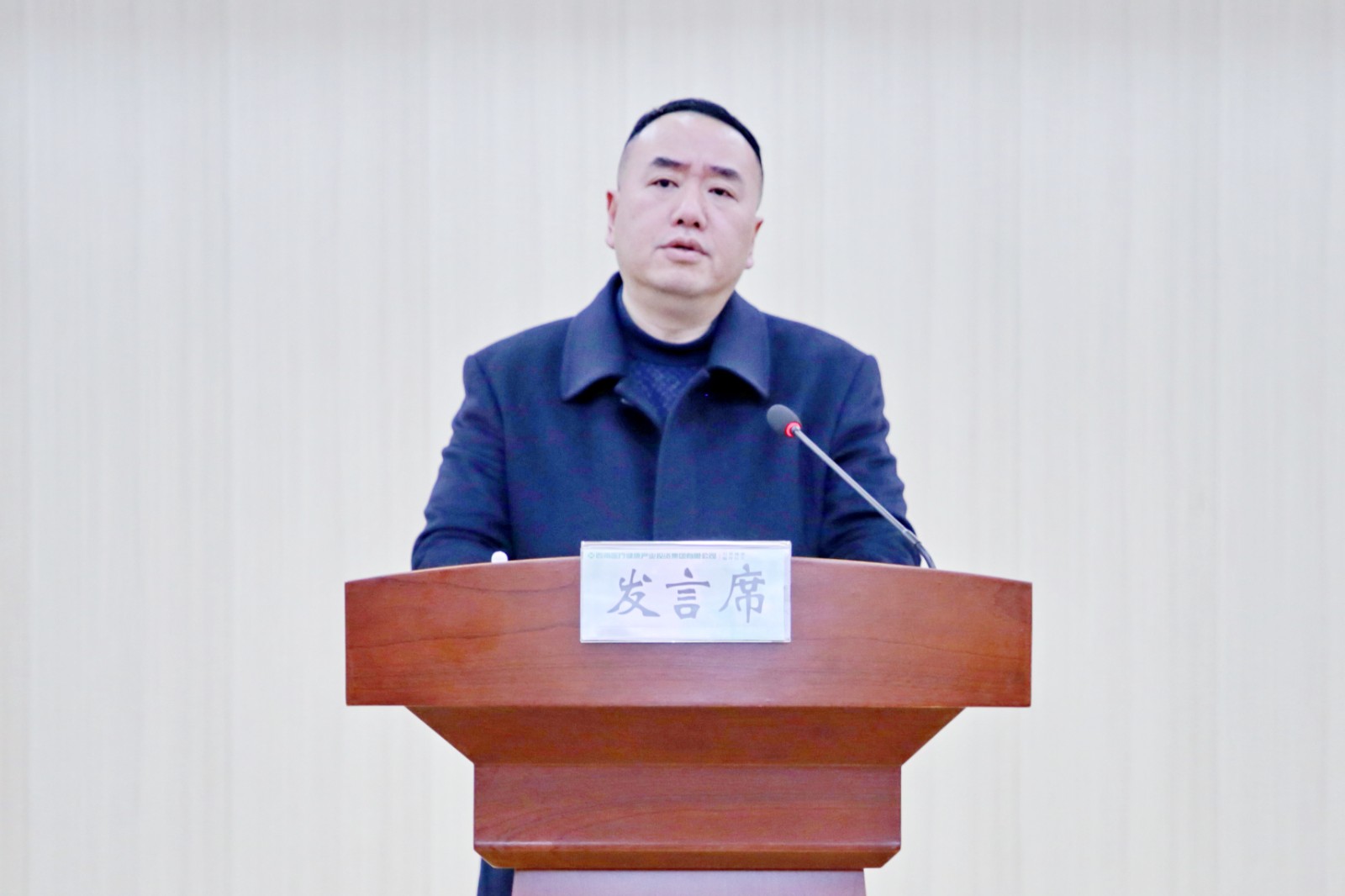 杨虹.jpg