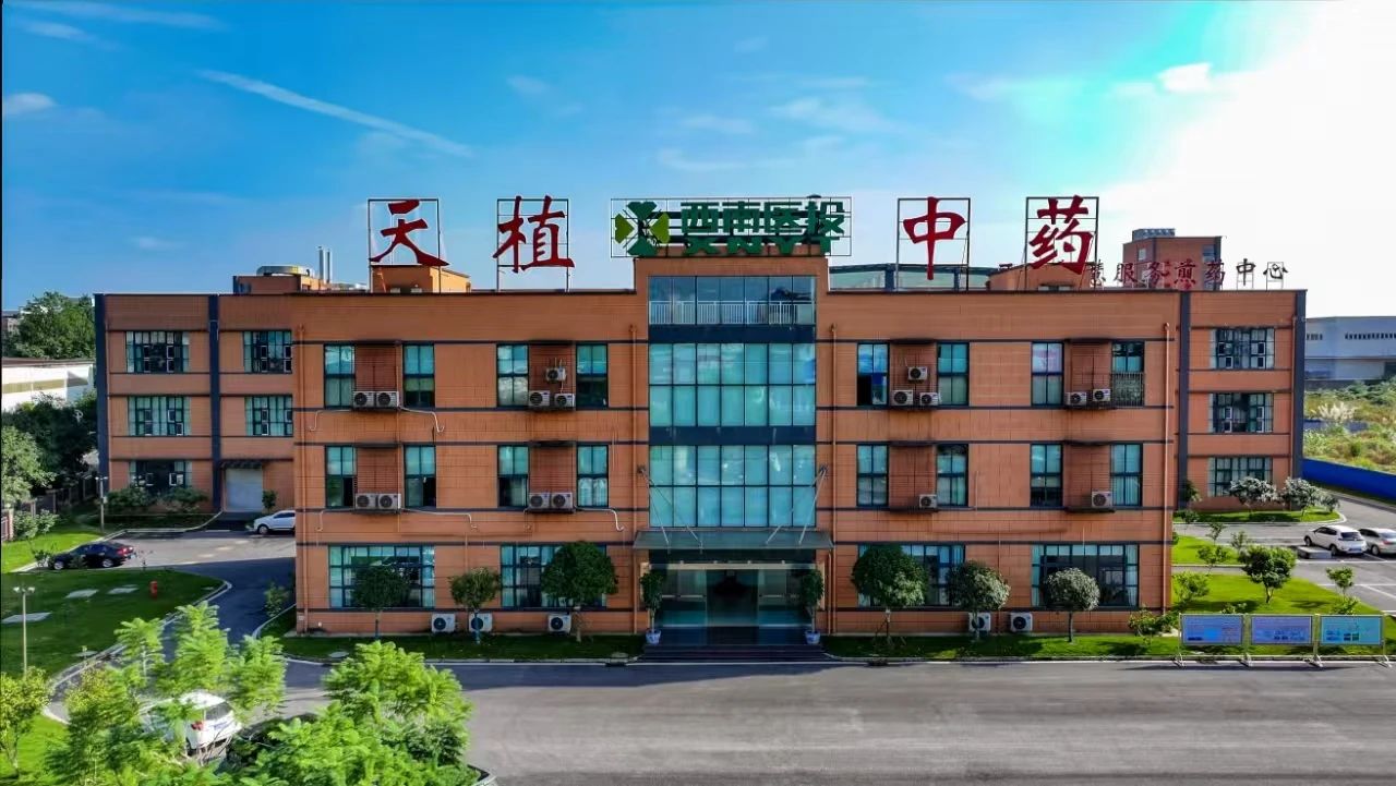 微信图片_20250325160807.jpg