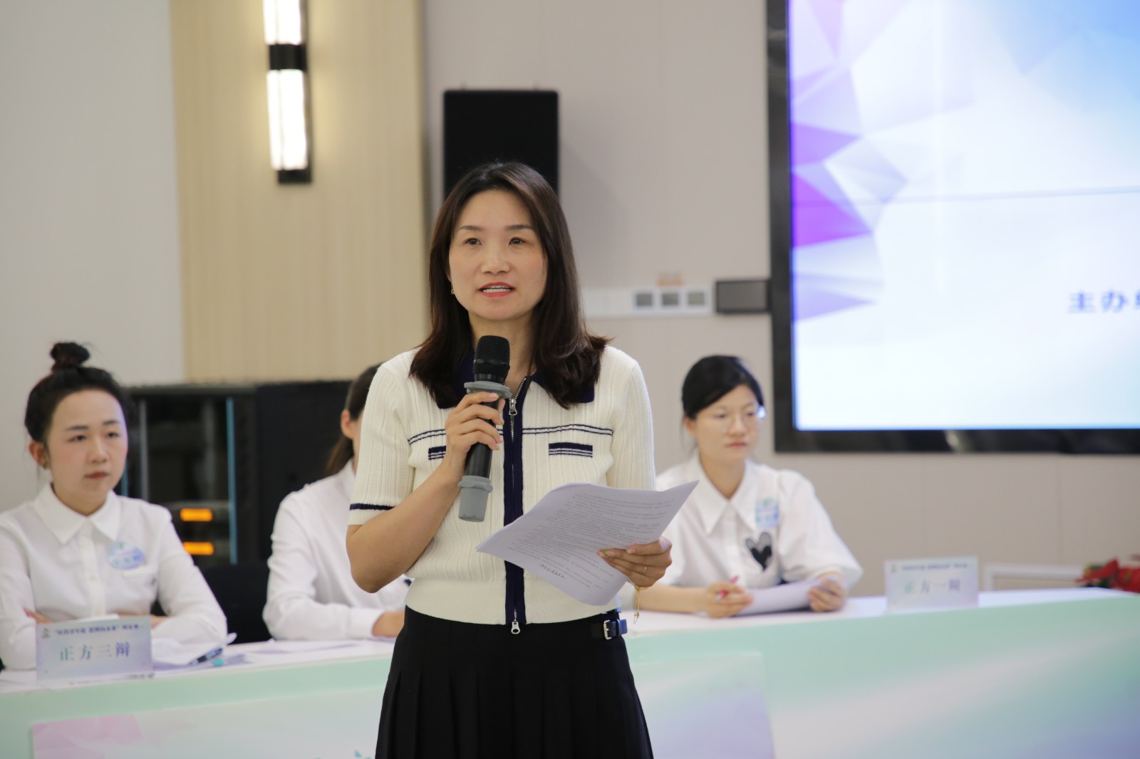 李彦教授.jpg
