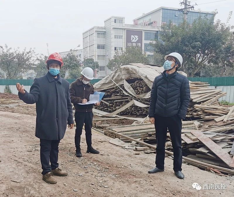 西南医投集团持续强化疫情防控保障有序复工复产