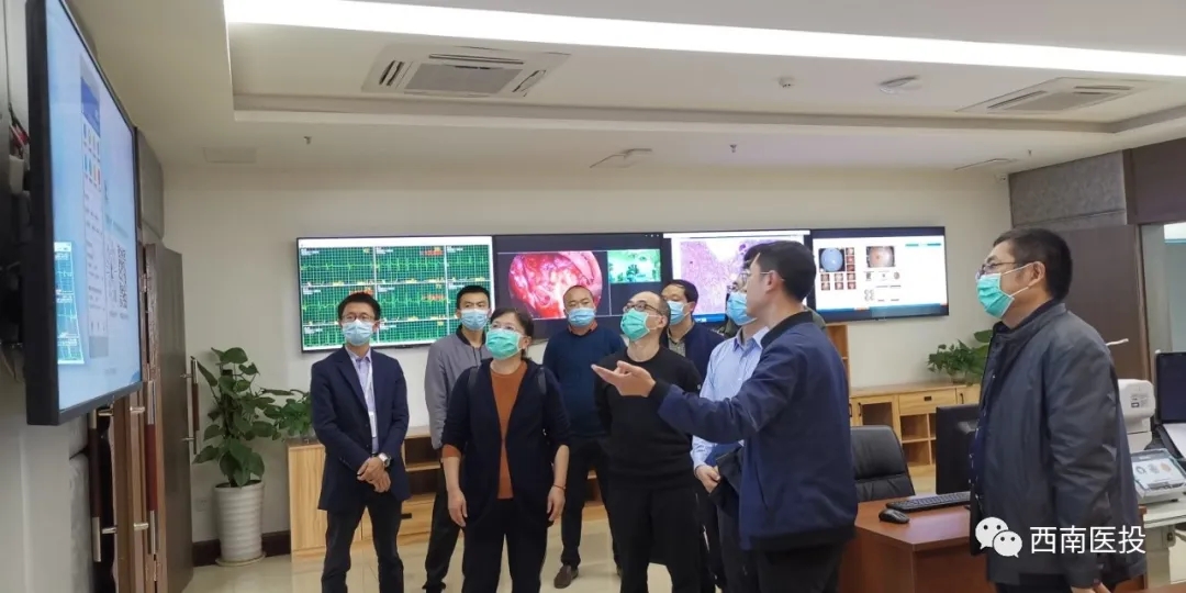 四川省卫生健康信息中心莅临泸州调研“互联网+医疗健康”信息惠民工作