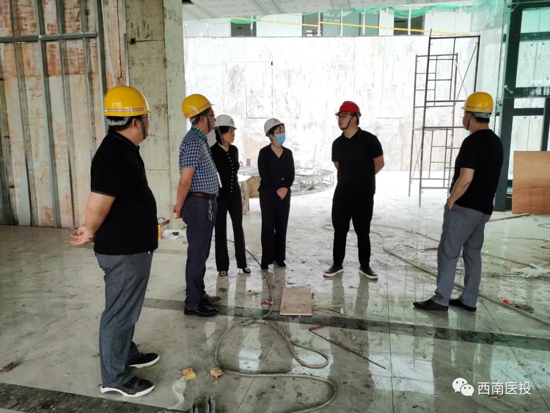 西南医投集团领导视察体检中心、华大基因项目进度