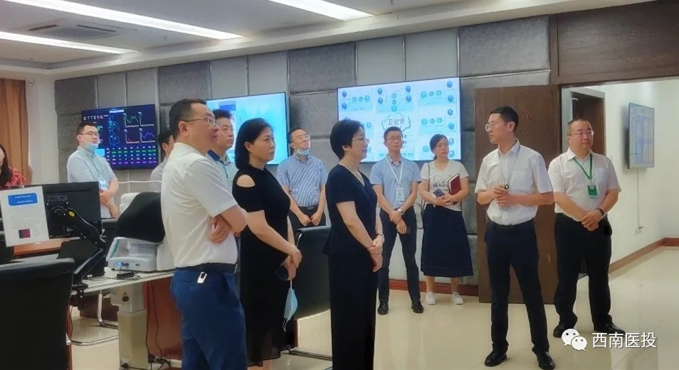 互联互通、四医联动——西南医投集团开展调研活动