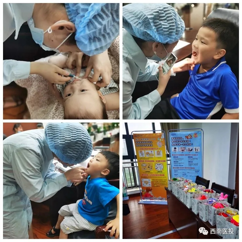 解读基因密码，助力儿童健康成长