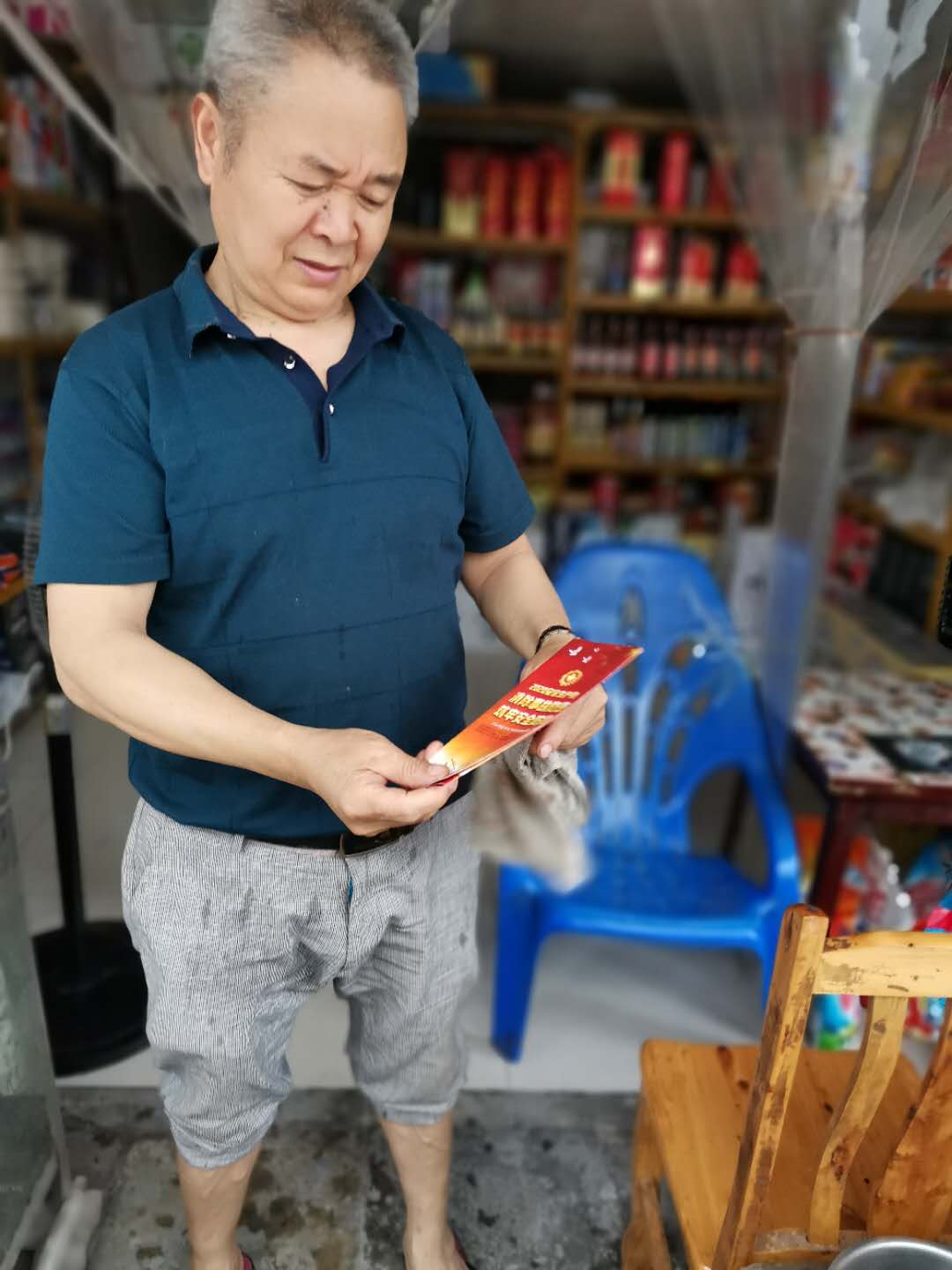 公房公司多措并举确保“安全生产月”活动取得实效