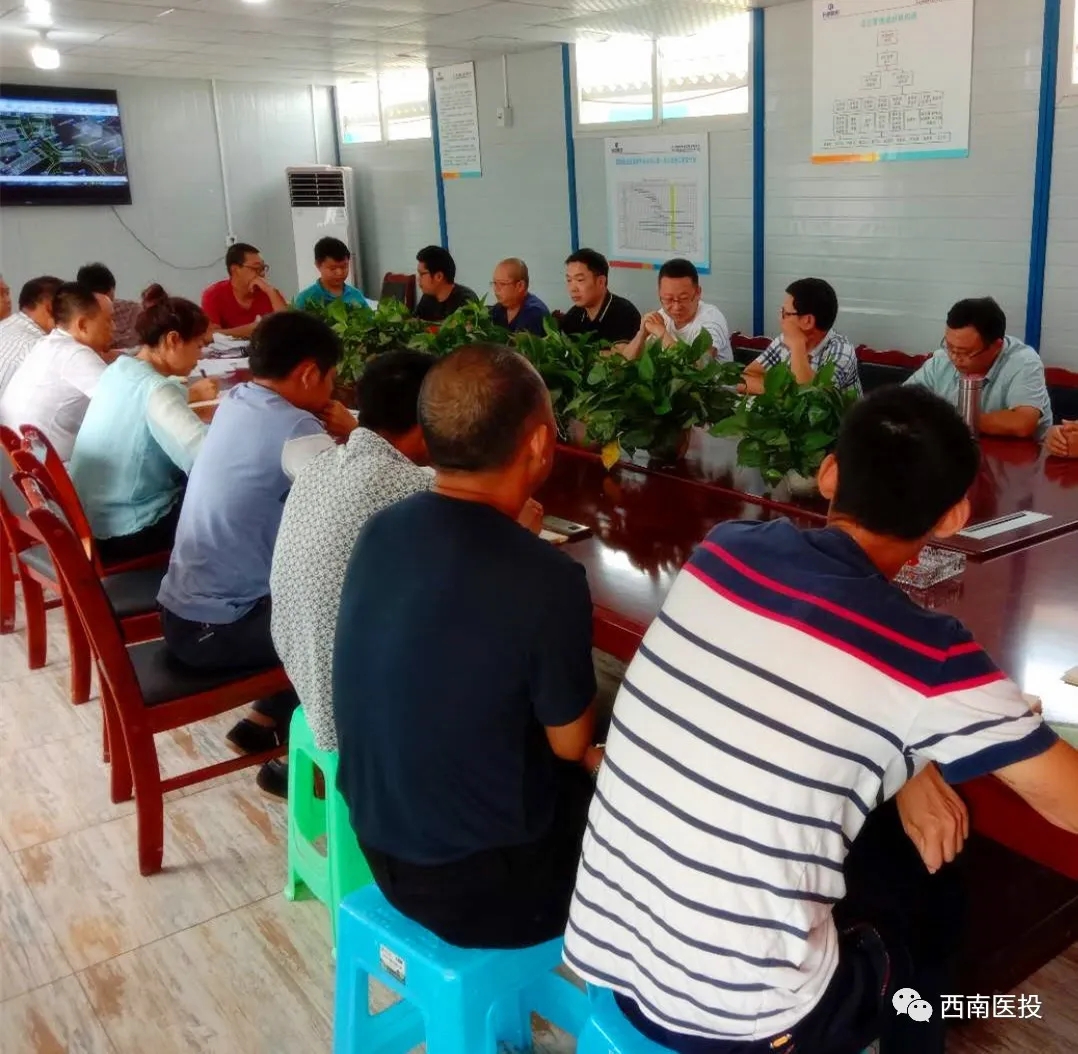 西南医投医学教育培训中心强化安全检查，筑牢安全防线