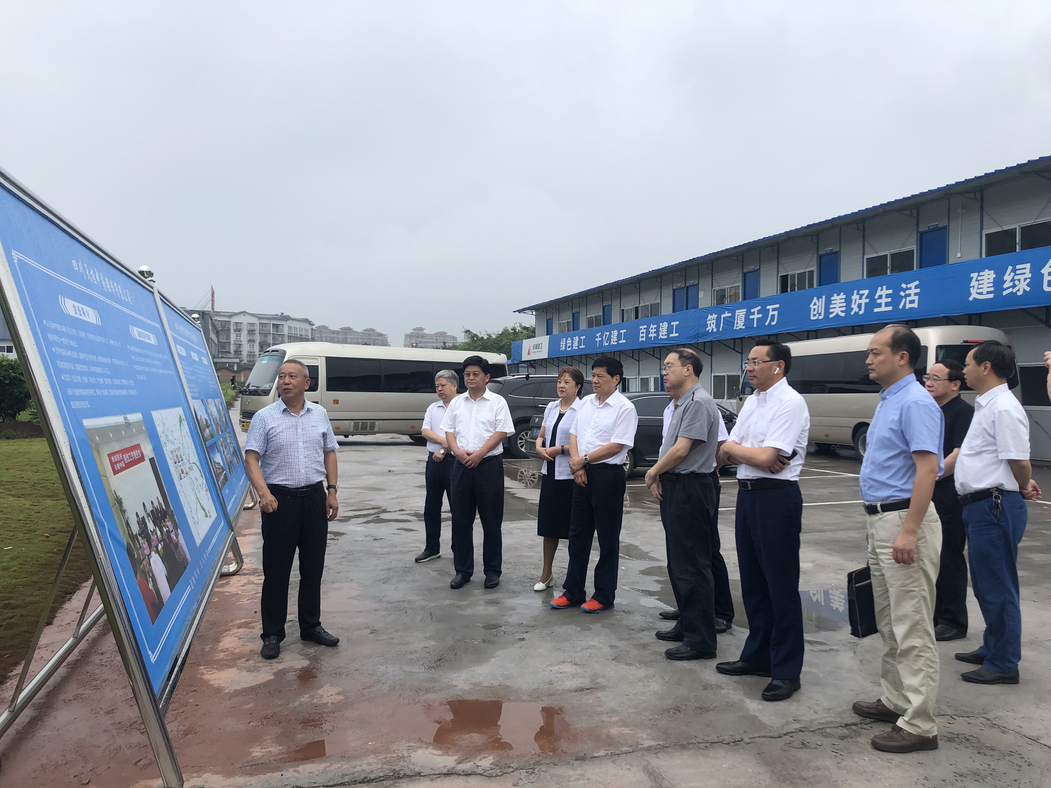 省政协经济委员会主任杨冬生一行调研天植中药新建厂房项目