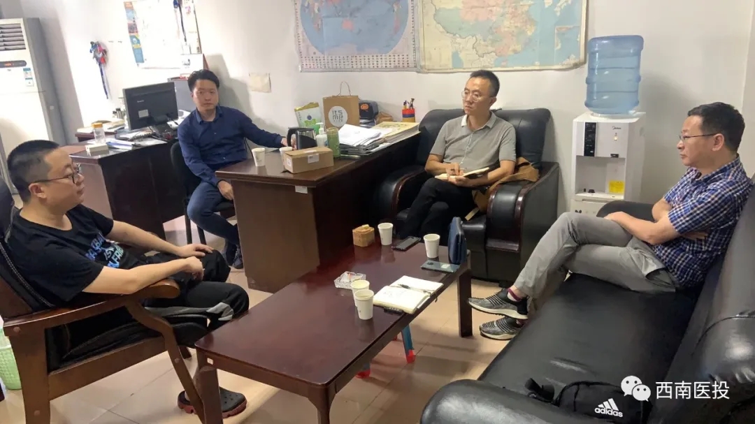 医投培训公司赴四川师范大学继续教育学院考察学习