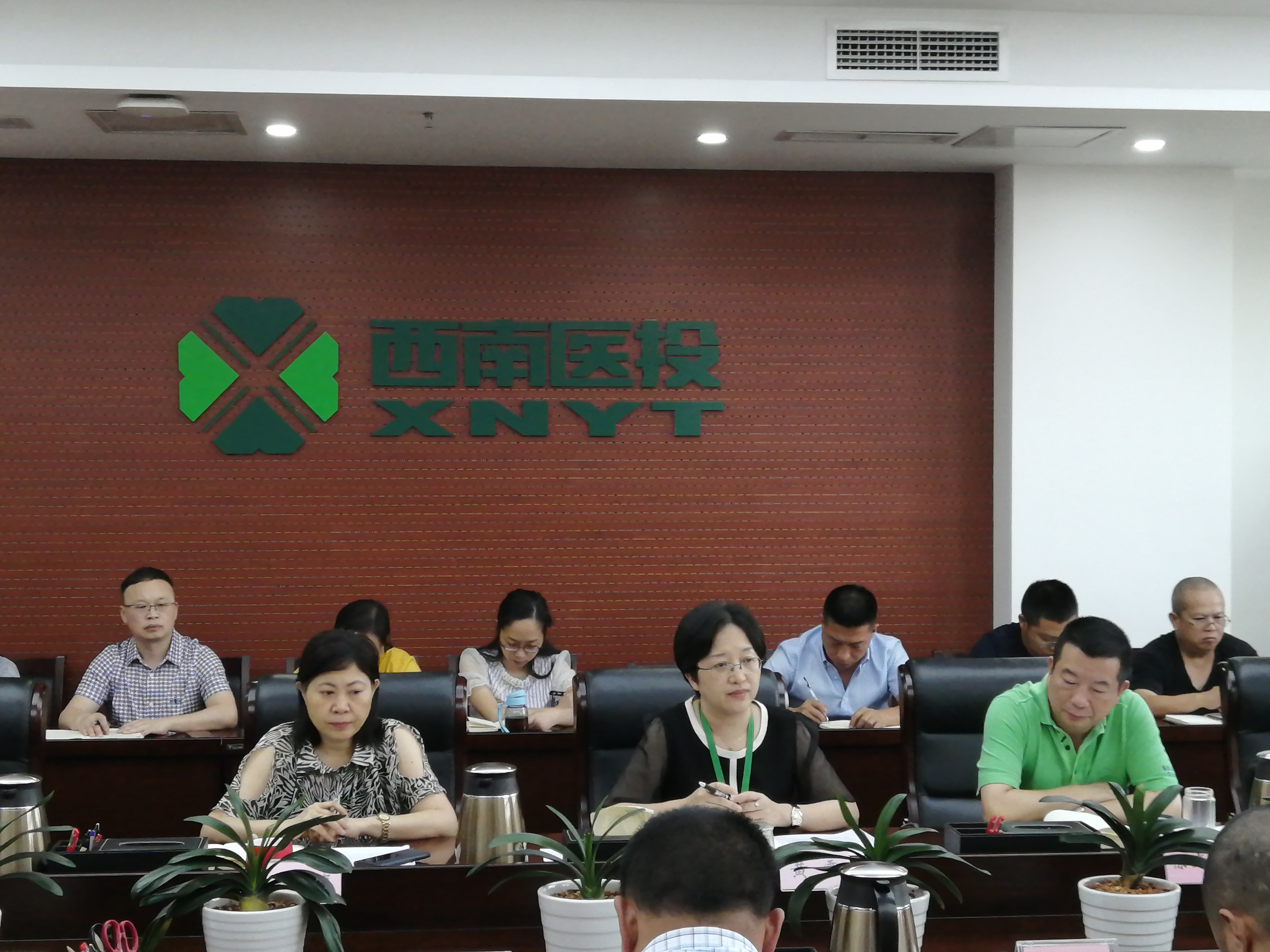 快速响应保安全，国企有责显担当——西南医投集团科学有效落实防汛工作