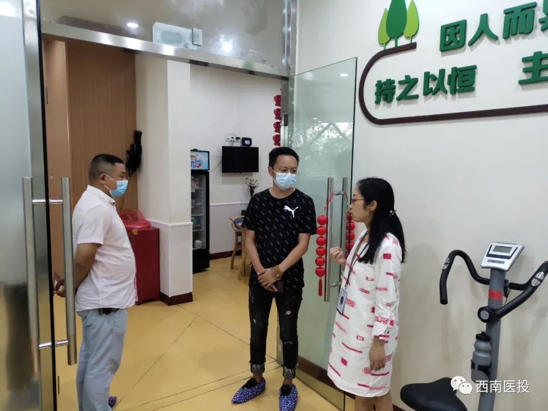四川孝思养老服务有限公司领导一行调研康乐佳园