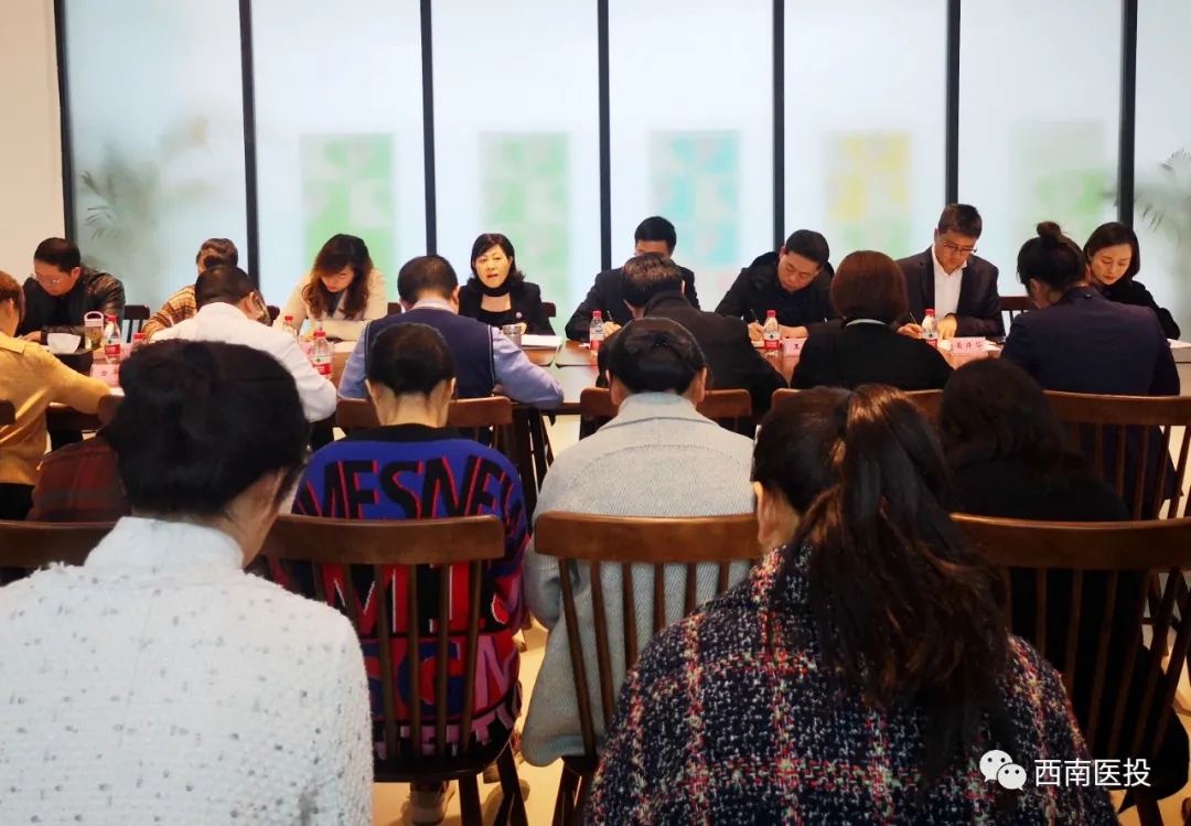 西南医投集团副总经理张光惠调研体检中心工作开展集体廉政谈话