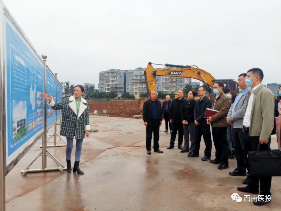工信部财务司财经政策处处长何年初赴泸州市调研“互联网+医疗健康”信息惠民工作