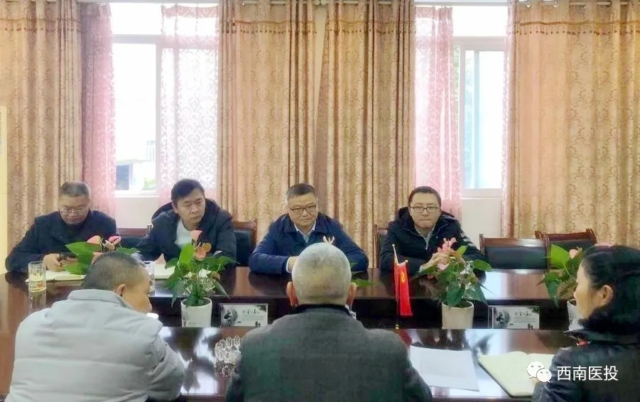 泸州市委副秘书长李馨龄率队调研天植中药公司