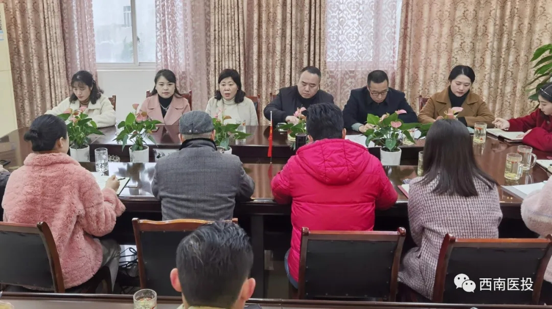 西南医投集团副总经理张光惠一行对天植中药公司内控管理开展工作指导