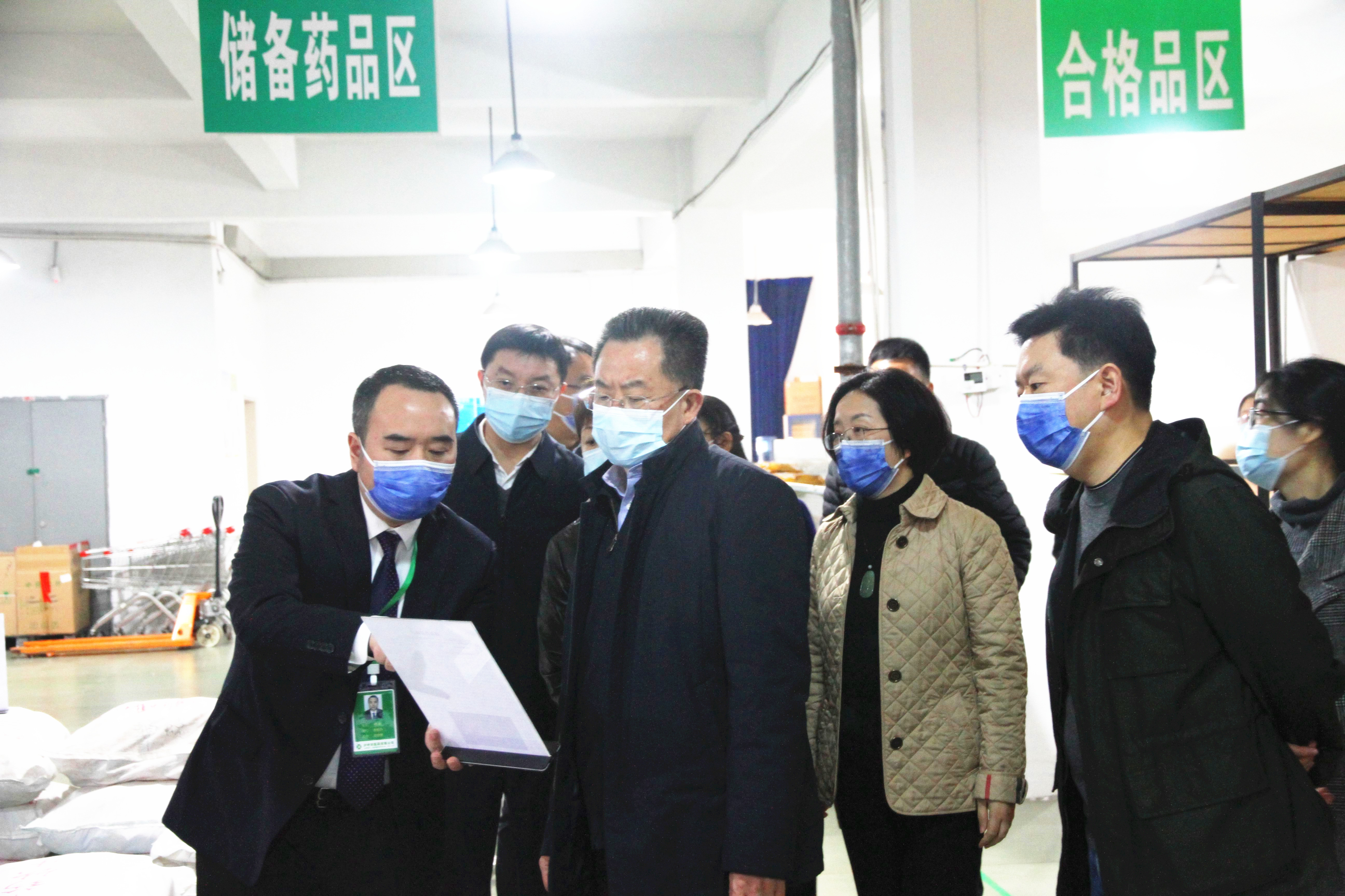泸州市委书记刘强一行调研督导疫情防控物资保障工作