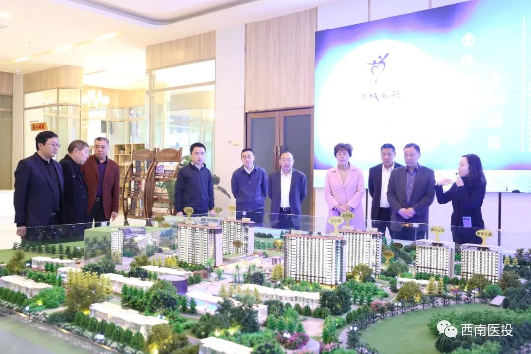 眉山市政协副主席余自生调研春江酒城嘉苑项目