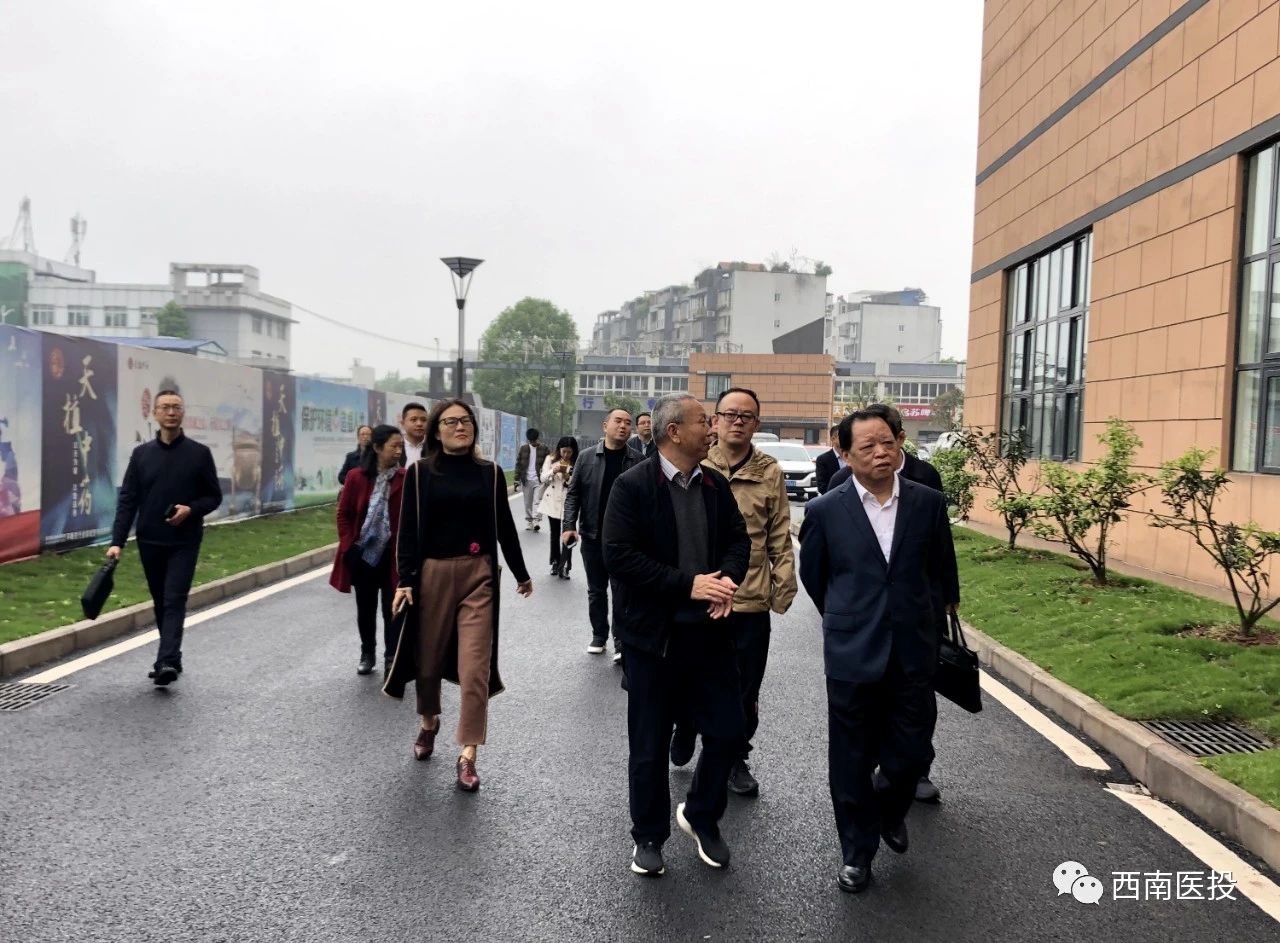 市政协党组成员、副主席李峰调研天植中药公司