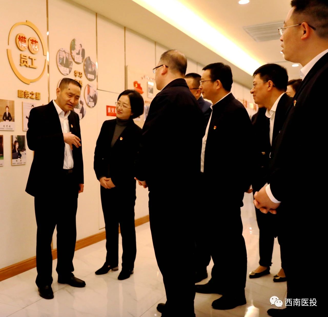 泸州市国有企业党建现场工作会调研春江酒城嘉苑红色康养服务基地