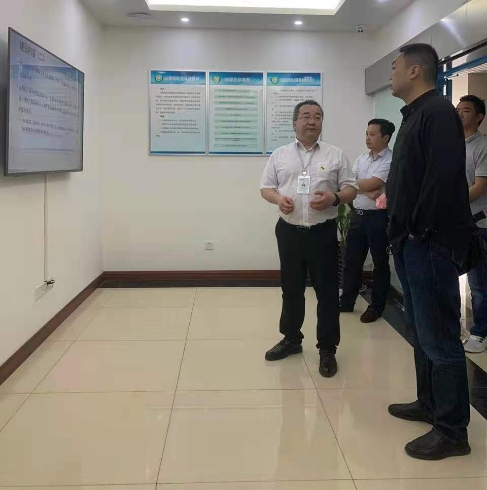 四川数字金沙科技有限公司领导莅临泸州市远程医学管理中心参观调研