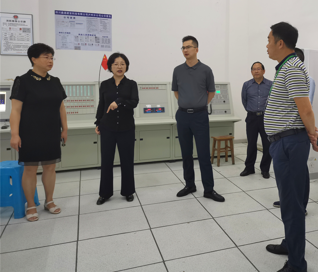 西南医投集团开展中秋、国庆两节前安全专项检查