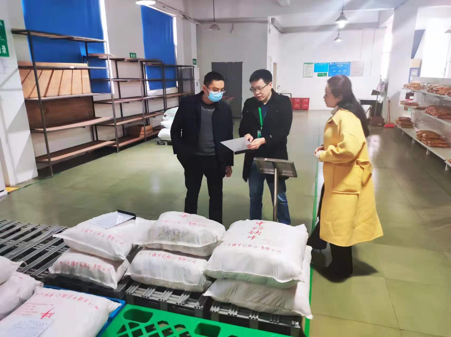 泸州市市场监督管理局领导莅临医药公司检查指导工作