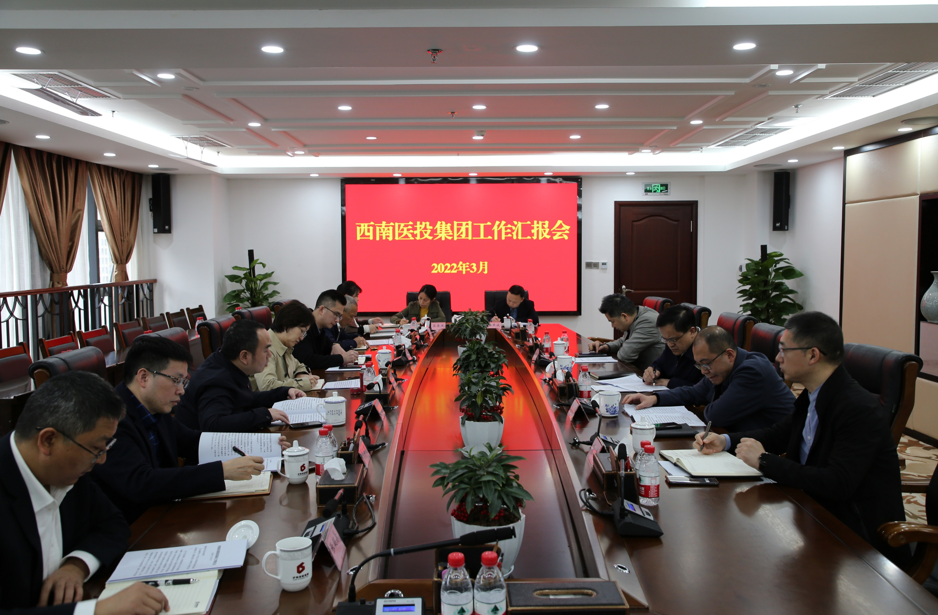泸州发展集团党委副书记、总经理罗火明带队调研西南医投集团医药板块