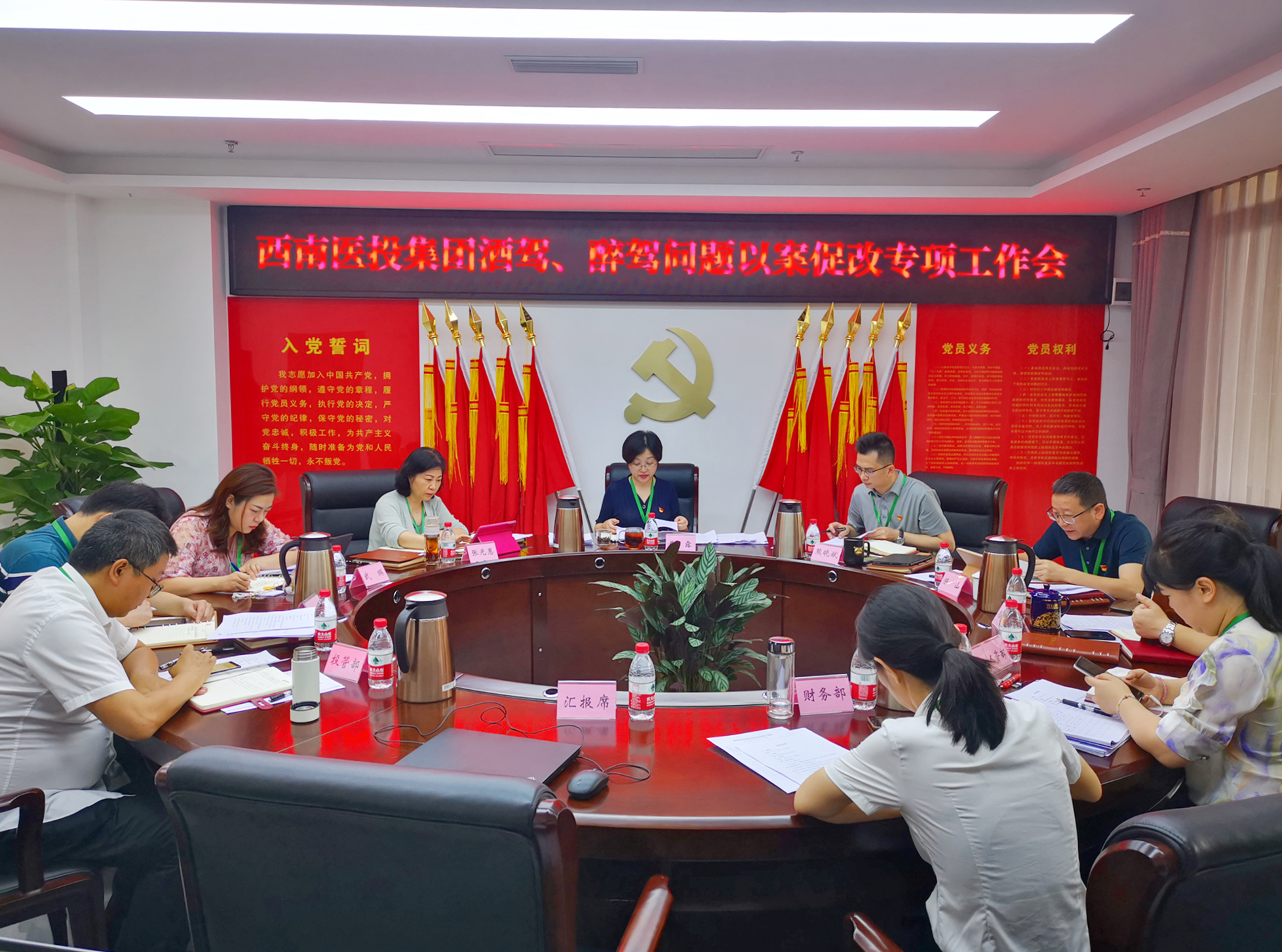 酒驾醉驾不可行，警示教育入人心