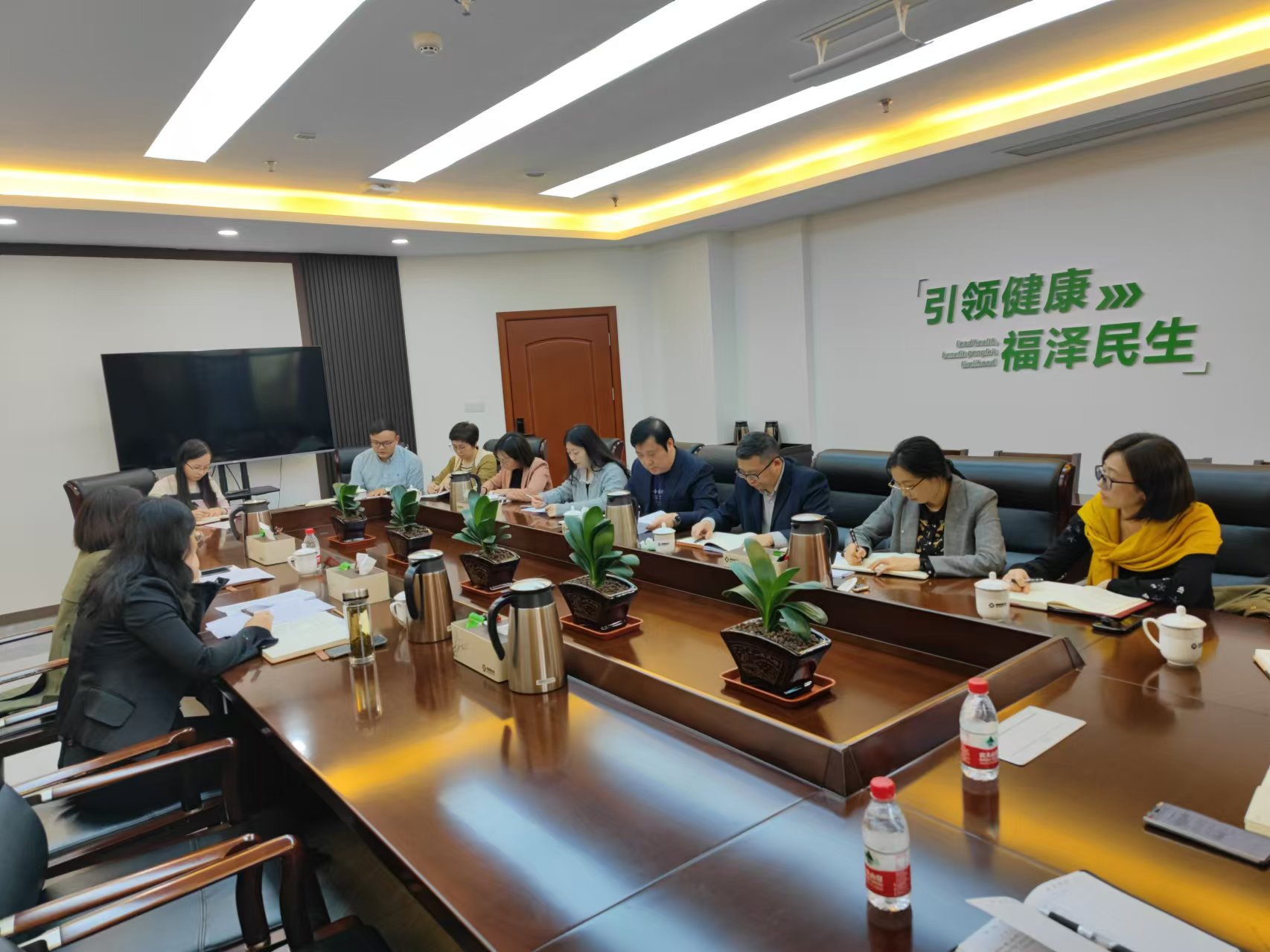 全力冲刺四季度 奋力打赢收官战 西南医投集团召开四季度财务分析会